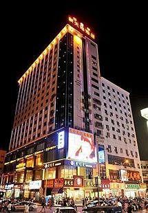 Nanchang Huayu New World Hotel 外观 照片